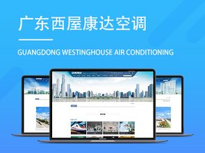 郑州立信科技 一文读懂App软件开发全流程