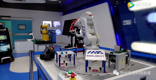 生态科技新城 以软件技术开发赋能民营经济，多名企业家获誉“科技企业家”