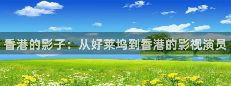 蓝莓视频官方网站