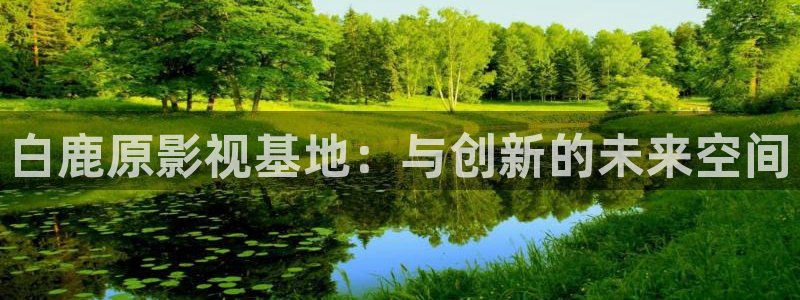蓝莓怎么授粉视频