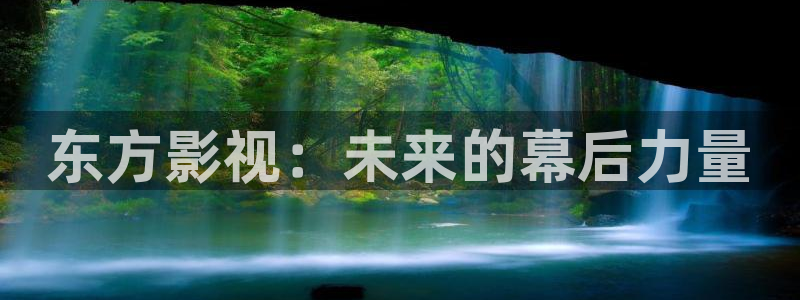 蓝莓视频 app