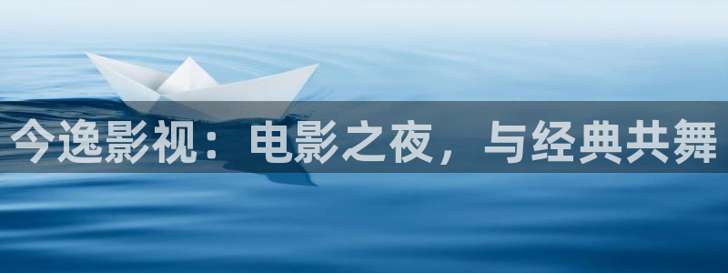 蓝莓影视