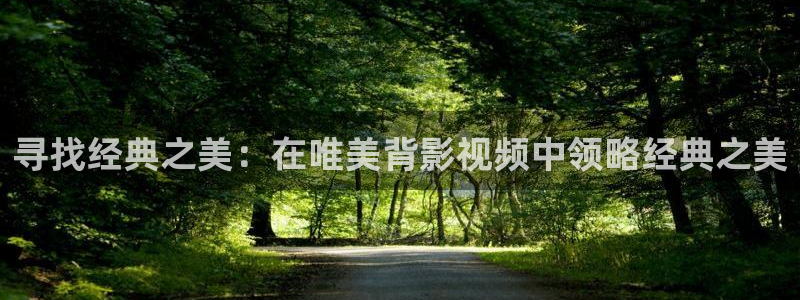 蓝莓cc视频网站