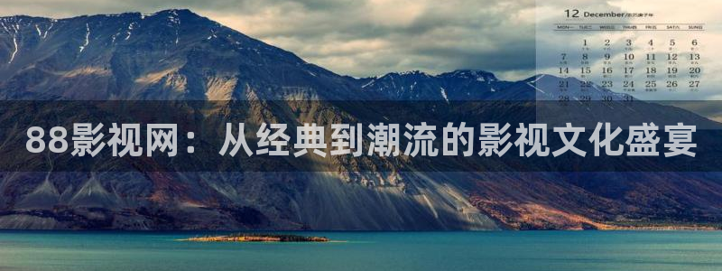 蓝莓视频安卓免费下载
