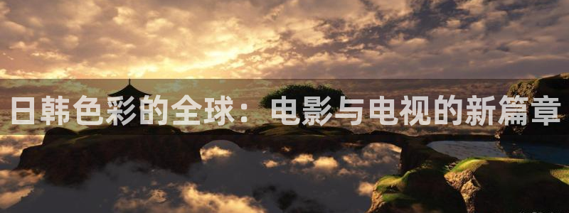 蓝莓视视频