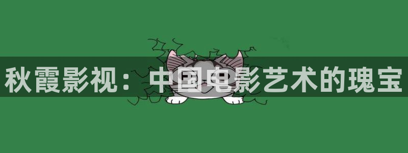 下载蓝莓影视