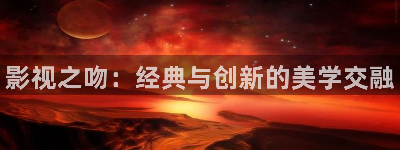蓝莓视频官网下载