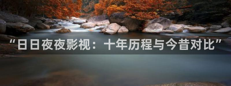 叶黄素蓝莓片区别